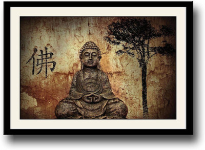 

Akhuratha Wall Poster chinese-buddha-tree-asf-dyjnfbhdwfdr Paper Print(12 inch X 18 inch, Rolled)