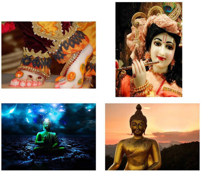 

Wall Poster mediation-god-s-ppm-axasqxrvnhg Paper Print(12 inch X 18 inch, Rolled)