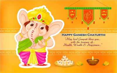 

Aabhaas Wall Poster -ganpati-happy-ganesh-chaturthi- Paper Print(12 inch X 18 inch, Rolled)