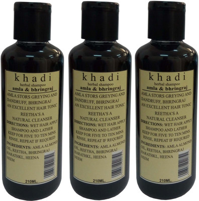 

Khadi Natural Herbs Amla & Bhringraj Shampoo(630 ml)