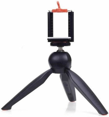 

Styler Mini Foldable Handy Tripod, Universal For Digital Camera & All Mobile Phones Tripod(Black, Supports Up to 500 g)