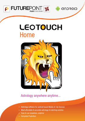 leostar LeoTouch Home ( Student Edition )(0, 1 PC)