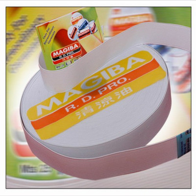 

Megiba Woven White Elastic(25 m)