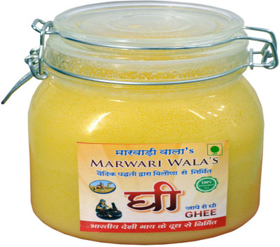 

Marwari Wala's Ghee 0.5 L Mason Jar