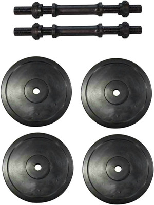 

Venom PAIR OF DUMBELL RODS ALONG WITH 4 WEIGHT PLATES Gym & Fitness Kit