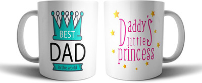 

iKraft Printed – Best Dad in the World and Daddy’s Little Princes Dad and Daughter Lovings for Perfect Gift Ceramic Mug(350 ml, Pack of 2), Multicolor