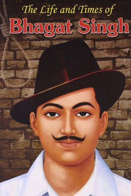 

Wall Poster Bhagat Singh Indian Freedom Fighter Paper Print(12 inch X 18 inch, Rolled)