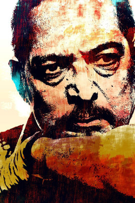 

Aabhaas Wall Poster The Patekar Designed Deepak Gupta Paper Print(12 inch X 18 inch, Rolled)