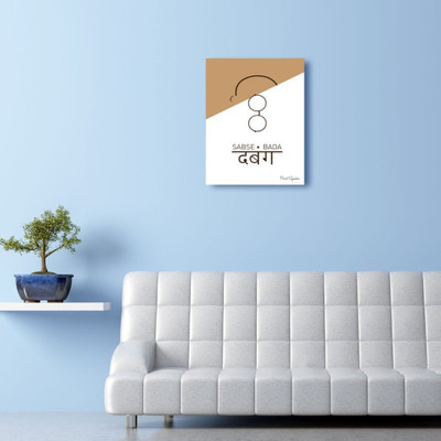 

Wall Poster GandhiDabang Paper Print(12 inch X 18 inch, Rolled)