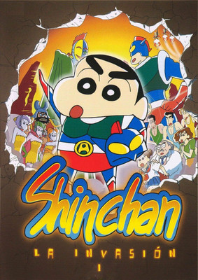 

Aabhaas Wall Poster Mischievous Shan Paper Print(12 inch X 18 inch, Rolled)