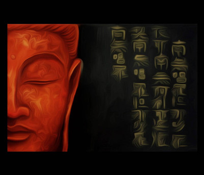 

Wall Poster -buddha-lord-buddha- Paper Print(12 inch X 18 inch, Rolled)