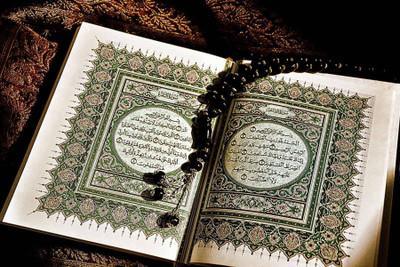 

Aabhaas Wall Poster -islamic- Paper Print(12 inch X 18 inch, Rolled)