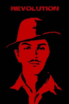 

Wall Poster Bhagat Singh: The Revolutionary Paper Print(12 inch X 18 inch, Rolled)