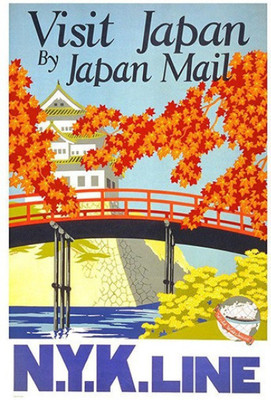 

Wall Poster Vist Japan Japan Mail Paper Print(12 inch X 18 inch, Rolled)