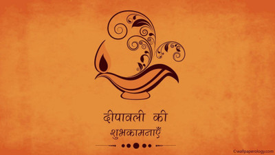 

Akhuratha Wall Poster Paper Print(12 inch X 18 inch, Rolled)