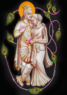 

Akhuratha Wall Poster -religious-exxgxxz Paper Print(12 inch X 18 inch, Rolled)