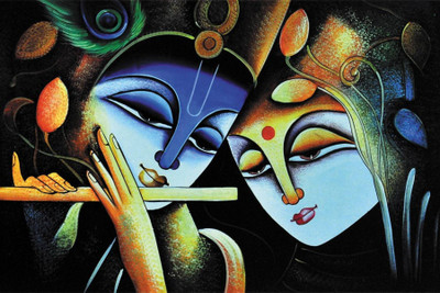 

Akhuratha Wall Poster radherkrishna-bk-azg- Paper Print(12 inch X 18 inch, Rolled)
