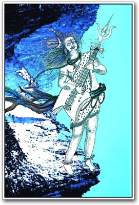 

Aabhaas Wall Poster shiva-playing-itar-artistic-ps-imadyytg-ajhzq Paper Print(12 inch X 18 inch, Rolled)