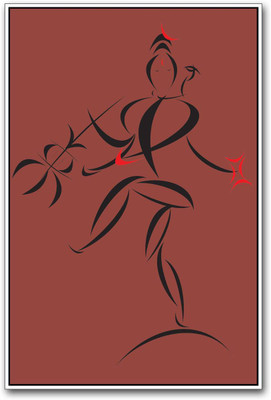 

Aabhaas Wall Poster natraj-ps-imadyytnaygagz Paper Print(12 inch X 18 inch, Rolled)