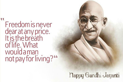 

Wall Poster Sombra Freedom fighter Mahatma Gandhi Paper Print(12 inch X 18 inch, Rolled)