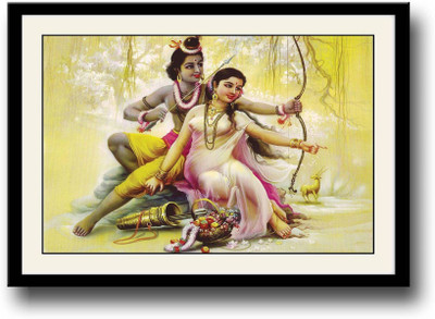 

Wall Poster god-ram-asf-dyjns-qeng Paper Print(12 inch X 18 inch, Rolled)