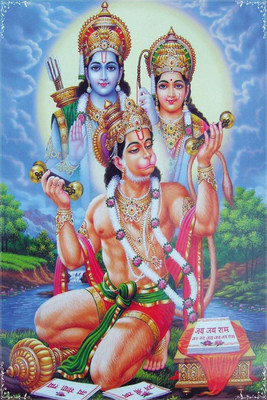 

Aabhaas Wall Poster -radhaipa-lord-han-an-bhajan-tadheus Paper Print(12 inch X 18 inch, Rolled)