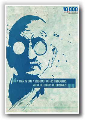 

Aabhaas Wall Poster NASSCOM Startups 'Mahatma Gandhi' Quote Motivational Paper Print(12 inch X 18 inch, Rolled)