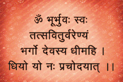 

Akhuratha Wall Poster gayetri-mantra-bk- Paper Print(12 inch X 18 inch, Rolled)