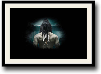 

Akhuratha Wall Poster lord-shiva-back-asf-dyjzd-zg Paper Print(12 inch X 18 inch, Rolled)