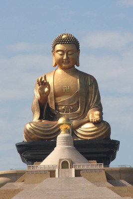 

Akhuratha Wall Poster -lord-buddha- Paper Print(12 inch X 18 inch, Rolled)