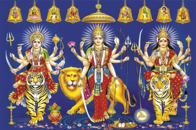 

Wall Poster nav-durga-bk-- Paper Print(12 inch X 18 inch, Rolled)