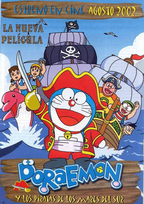 

Wall Poster The Doraemon Special Paper Print(12 inch X 18 inch, Rolled)