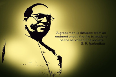 Wall Poster Dr BR Ambedkar Paper Print(12 inch X 18 inch, Rolled)