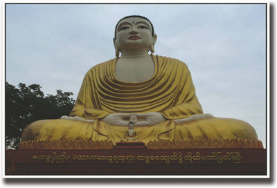 

Aabhaas Wall Poster buddha-statute-in-temple-aps-fwkubfq Paper Print(12 inch X 18 inch, Rolled)