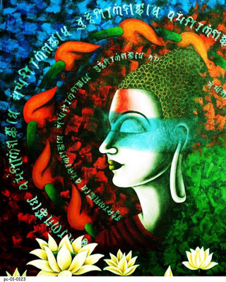 

Akhuratha Wall Poster -saint-ezryzhtywn Paper Print(12 inch X 18 inch, Rolled)