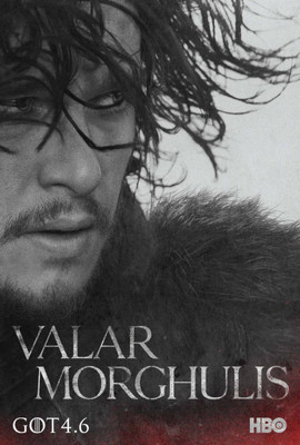 

Aabhaas Wall Poster Game of Thrones Jon Snow A Paper Print(12 inch X 18 inch, Rolled)