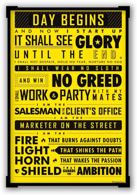 

Akhuratha Wall Poster Startup Oath Motivational Yellow Paper Print(18 inch X 12 inch, Rolled)