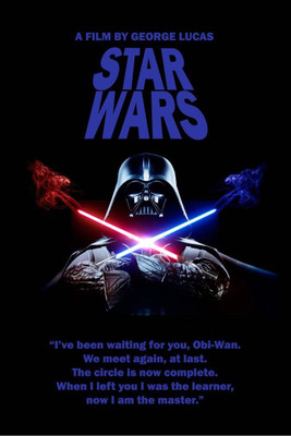 

Wall Poster Dh Vader Star Wars Villain Hollywood Paper Print(12 inch X 18 inch, Rolled)