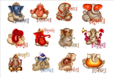 

Akhuratha Wall Poster god-s-religious-ganesh-ji-non-tearable-synthetic-material- Paper Print(12 inch X 18 inch, Rolled)