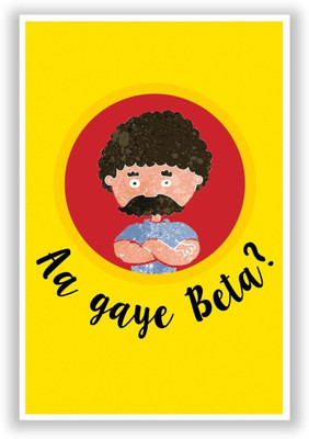 

Aabhaas Wall Poster Aa Gaye Beta | Father's Day Gifts Paper Print(12 inch X 18 inch, Rolled)