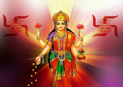 

Akhuratha Wall Poster -religious- Paper Print(12 inch X 18 inch, Rolled)