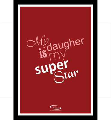

Akhuratha Wall Poster my-da-hter-myda-hterframe-jpzbtb Paper Print(12 inch X 18 inch, Rolled)