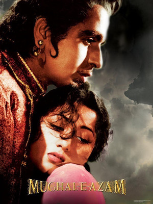 

Aabhaas Wall Poster Mughal-E-Azam - Madhubala and Dilip Kumar Closeup Paper Print(12 inch X 18 inch, Rolled)
