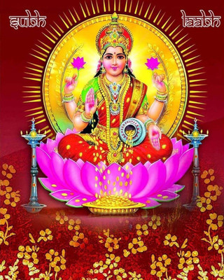

Wall Poster -lakshmi-pc-imadypyjyjyc Paper Print(12 inch X 18 inch, Rolled)