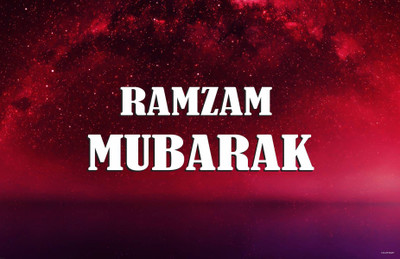 

Wall Poster -ramzan-typograph-athed-utgkqyujk Paper Print(12 inch X 18 inch, Rolled)