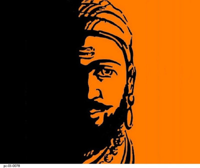 

Wall Poster - Shivaji Paper Print(12 inch X 18 inch, Rolled)