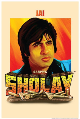 

Wall Poster Sholay Jai Paper Print(12 inch X 18 inch, Rolled)
