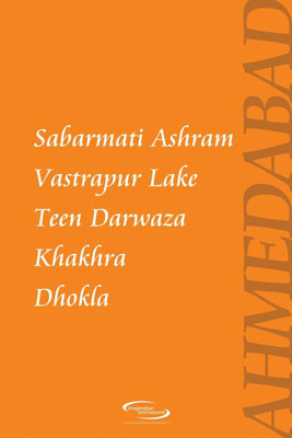 

Aabhaas Wall Poster things-ahmedabad-things-ahmedabad- Paper Print(12 inch X 18 inch, Rolled)