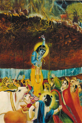 

Akhuratha Wall Poster girirajdharan-bk- Paper Print(12 inch X 18 inch, Rolled)