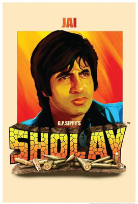 

Wall Poster Sholay Jai Small Paper Print(12 inch X 18 inch, Rolled)